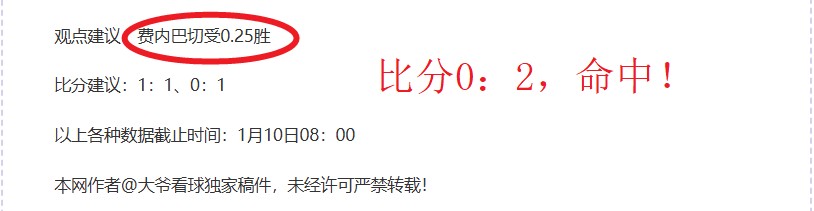 中方要求美,方停止误导,国际舆论,PA真人,PA真人官网,PA真人娱乐,PA真人游戏,PA真人视讯
