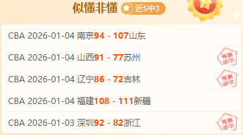 英格兰联赛,日纽卡斯尔,对阵利物浦,PA真人,PA真人官网,PA真人娱乐,PA真人游戏,PA真人视讯