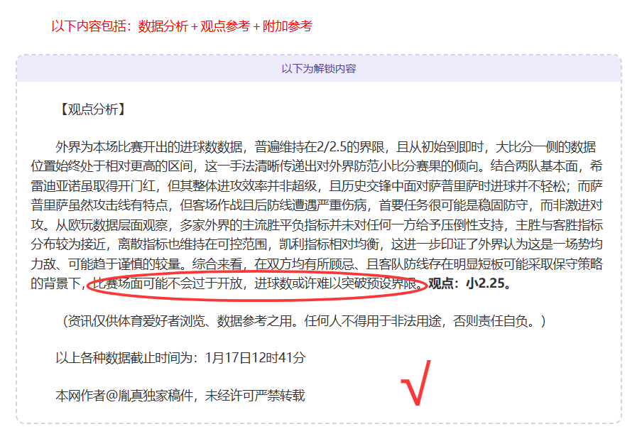 吉魯本澤馬,卡丁車的來,歷探秘,PA真人,PA真人官网,PA真人娱乐,PA真人游戏,PA真人视讯