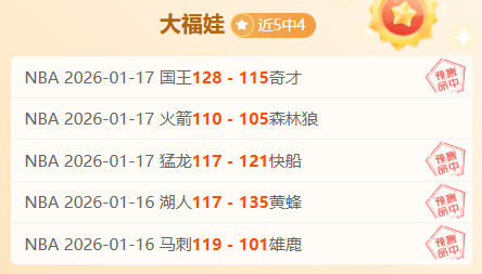 亚冠赛场昨,日三战皆捷,连胜脚步不,PA真人,PA真人官网,PA真人娱乐,PA真人游戏,PA真人视讯