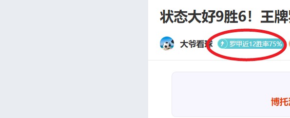 亚冠赛场昨,日三战皆捷,连胜脚步不,PA真人,PA真人官网,PA真人娱乐,PA真人游戏,PA真人视讯