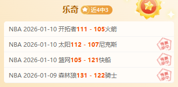 罗沙特首演,在即,能否与梅西,PA真人,PA真人官网,PA真人娱乐,PA真人游戏,PA真人视讯