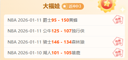 罗沙特首演,在即,能否与梅西,PA真人,PA真人官网,PA真人娱乐,PA真人游戏,PA真人视讯