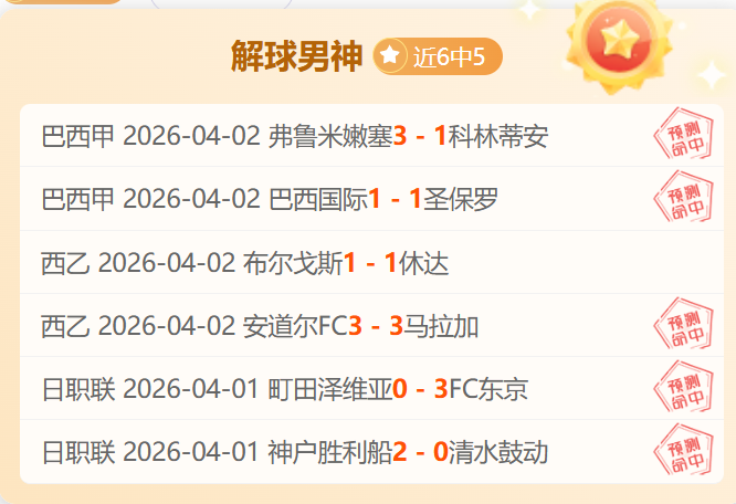 大乐透期号,专家推荐分,前区十码质,PA真人,PA真人官网,PA真人娱乐,PA真人游戏,PA真人视讯