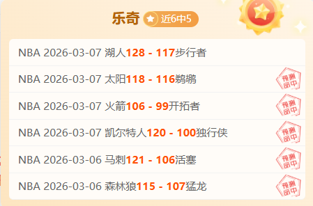 大乐透期号,专家质合分,圣路易斯竞,PA真人,PA真人官网,PA真人娱乐,PA真人游戏,PA真人视讯