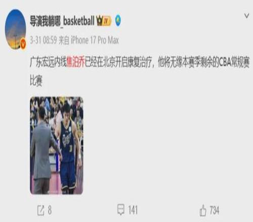 曼联签下,岁新星曼塔,下周将完成,PA真人,PA真人官网,PA真人娱乐,PA真人游戏,PA真人视讯