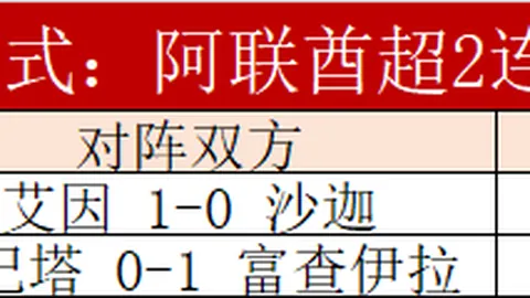 PA真人 资讯 103322 j6g