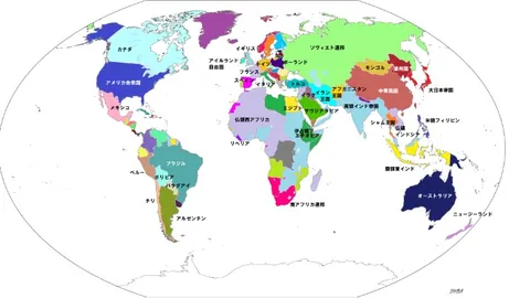 布莱顿95分钟逆袭，曼联客场败北