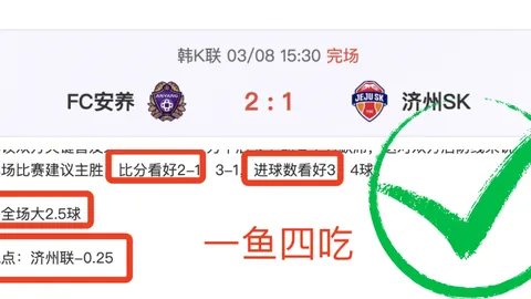 21世纪巴萨传奇巨星榜：梅西领衔，埃托奥位列第十